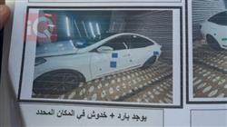 هيونداي أزيرا